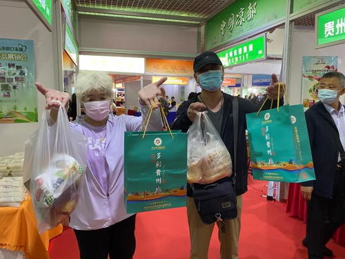 五地千種農特產品匯聚大連 網上貿易代理助力農業(yè)新篇章