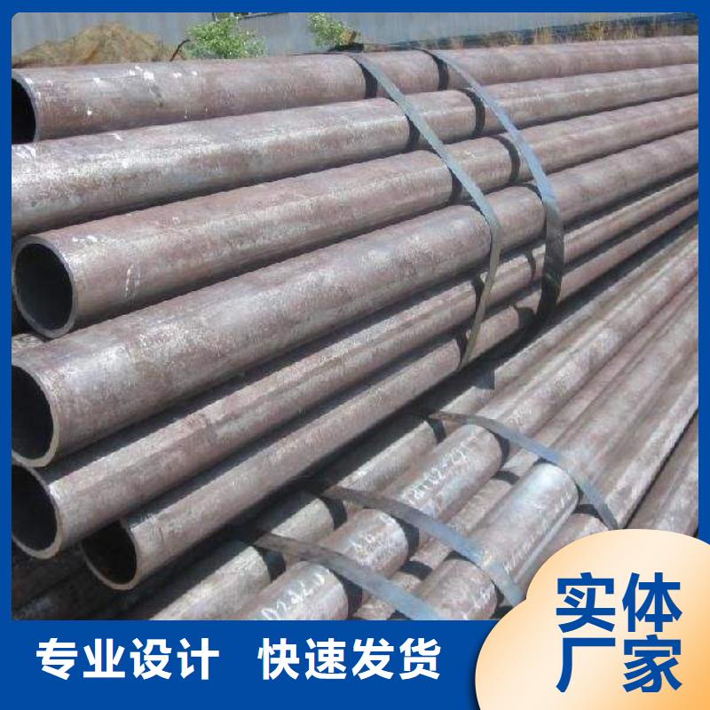 琪鈺鋼鐵貿(mào)易 深耕邯山、大名、滄州、保定管材市場(chǎng)，打造高效網(wǎng)上貿(mào)易代理新生態(tài)