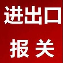 網(wǎng)上貿(mào)易代理 數(shù)字化時(shí)代的商業(yè)橋梁