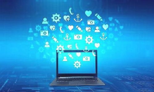 電子商務公司成立所需資質詳解